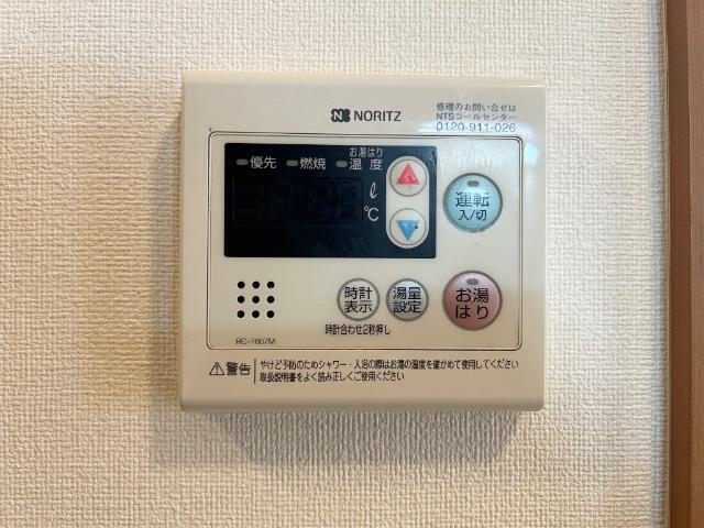 ｍａｒｉｍｏｃｏ 部屋画像