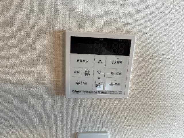 クレスト・若宮 部屋画像