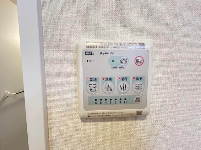 メゾン　ド　アミュレット 部屋画像