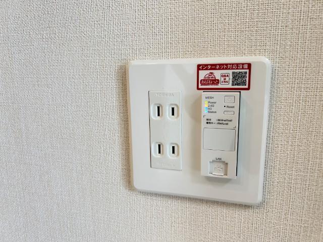 メゾン　ド　アミュレット 部屋画像