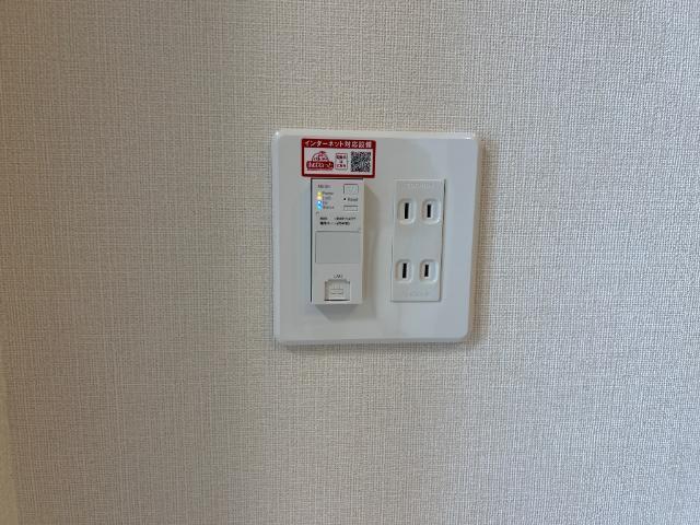 メゾン　ド　アミュレット 部屋画像