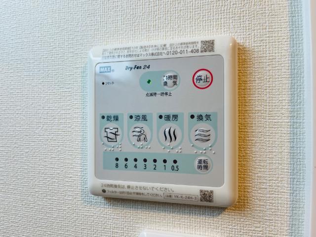 ＴＭブルーム 部屋画像