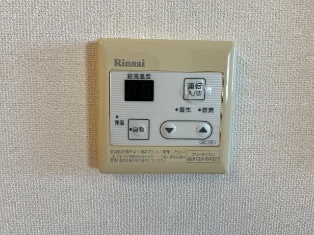 コートダイヤ 部屋画像