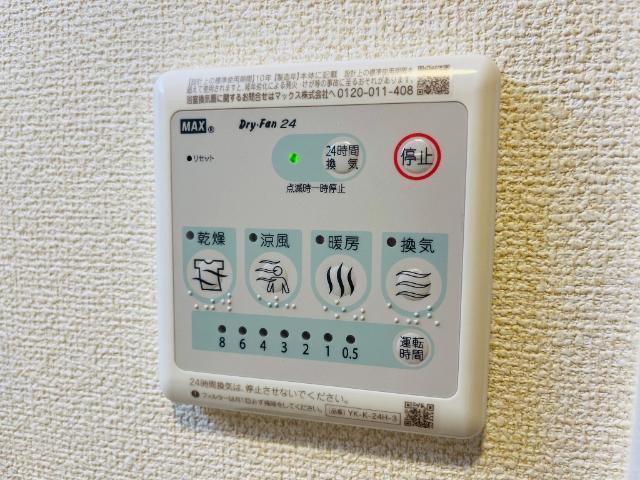 クレリア 部屋画像