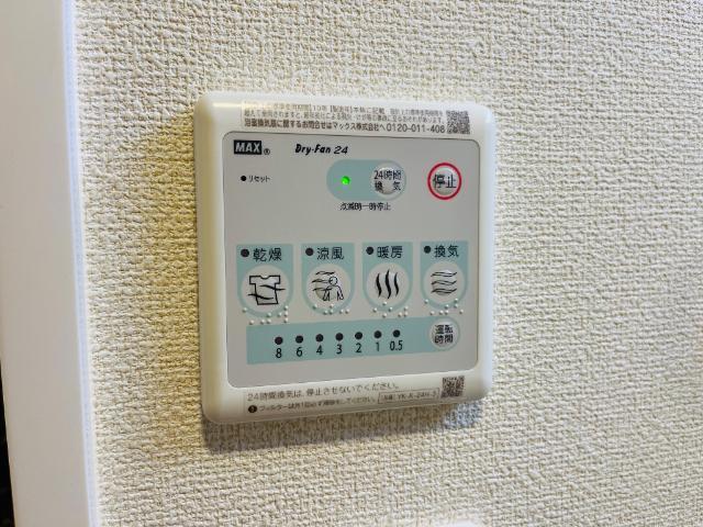 クレリア 部屋画像
