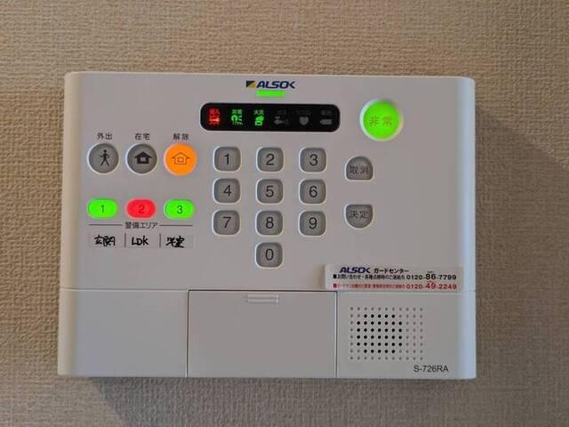 プラムコート（103） 部屋画像