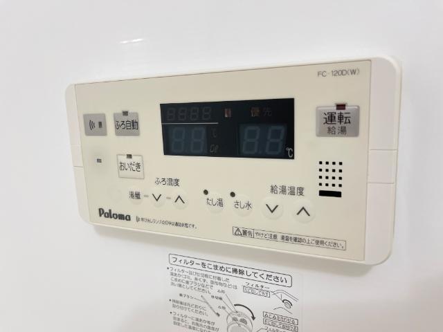 加古川市尾上町安田アパート 部屋画像
