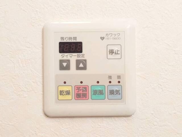ロータス コート（203） 部屋画像