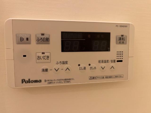 加古川市野口町坂元北アパート 部屋画像