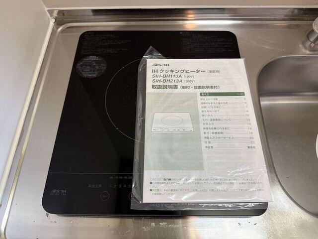 クレール加茂（401） 設備