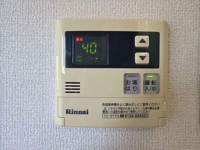 クレール加茂（401） 設備