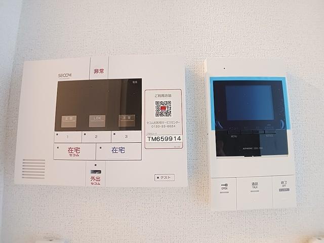 ヒカルサ尼崎栗山町（203） その他部屋・スペース