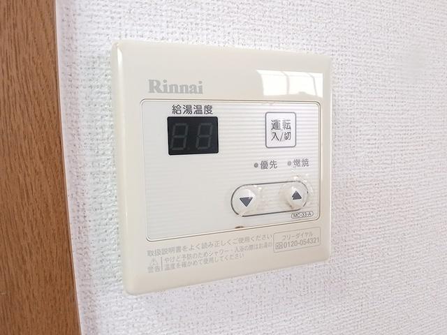 アムラインＡ（101） 設備
