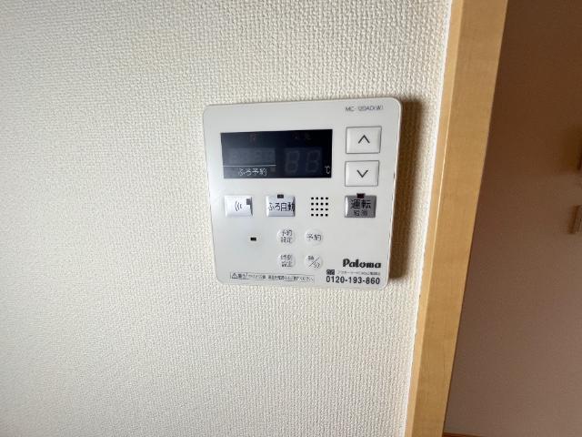 ファームヴィレッジ・やしろⅤ 部屋画像