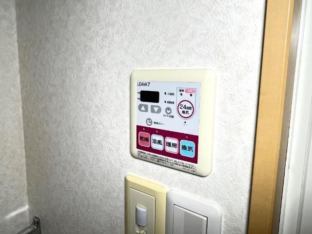 ファームヴィレッジ・やしろⅤ 部屋画像