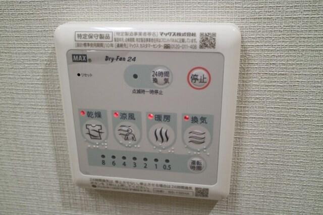レリーフ南塚口（306） 部屋画像