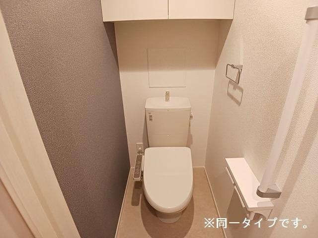 ヴェルデ・フレスコ（301） トイレ