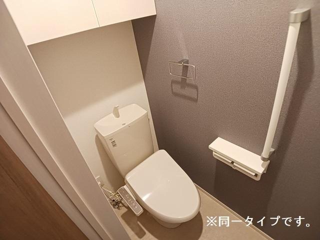 ヴェルデ・フレスコ（103） トイレ