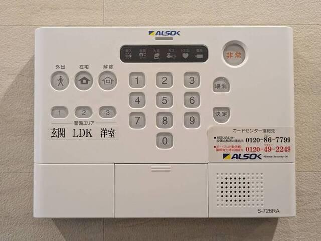 D's阿保（302） 部屋画像