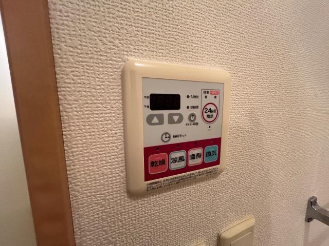 加古川市野口町坂元北アパート 部屋画像