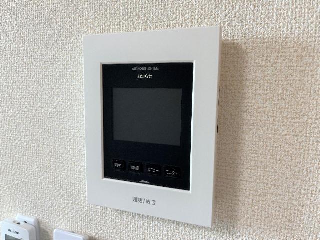 エール　藤 部屋画像