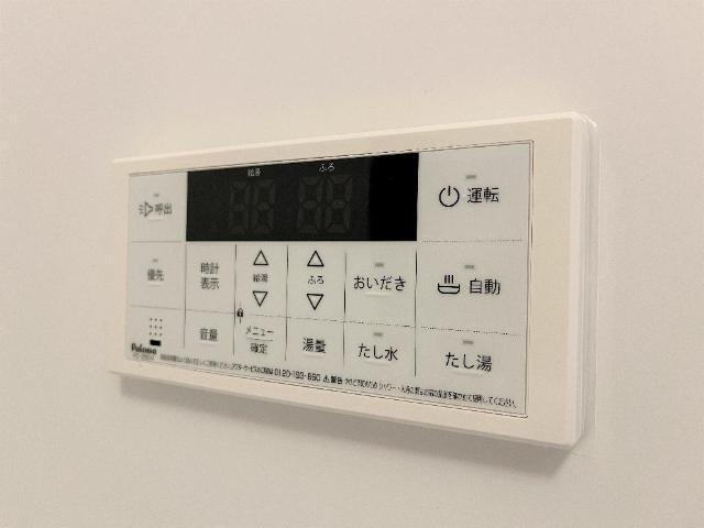 エール　藤 部屋画像