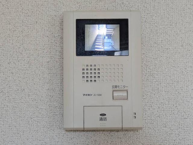 グランモア航　Ａ棟（102） セキュリティ
