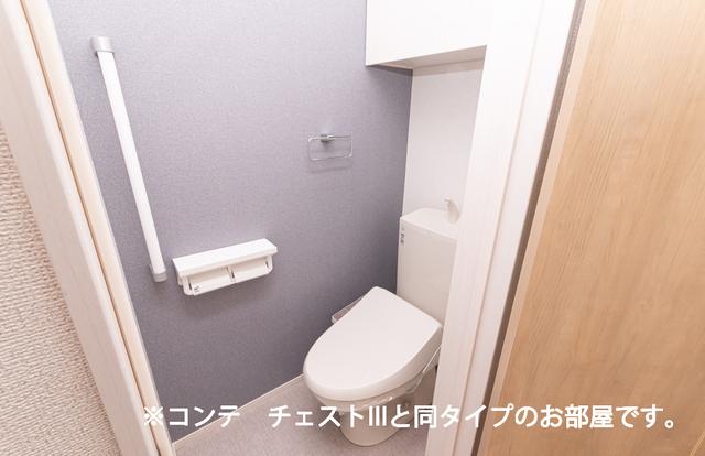 ベルメール大蔵海岸（102） トイレ