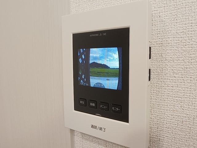 メゾングレーヌ東觜崎駅前Ｂ（204） その他部屋・スペース