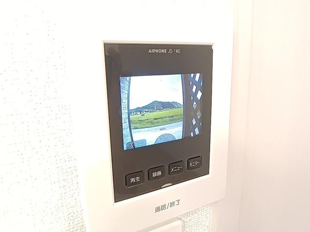 メゾングレーヌ東觜崎駅前Ｂ（203） その他部屋・スペース
