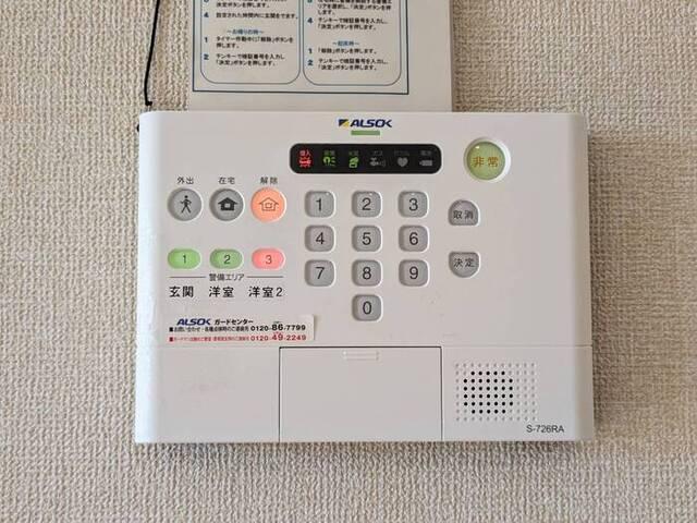 ビューティフル ライフ ＴＡＤＥＲＡ（202） 部屋画像