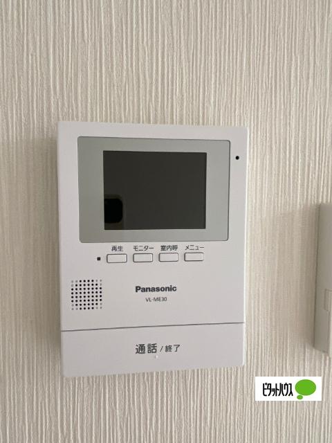 高取台ハイツ（203） 設備