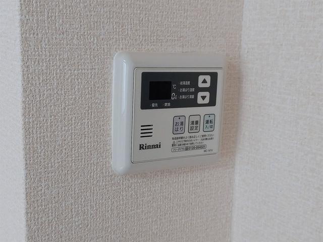 センターフィールド宝塚Ⅰ（102） 部屋画像