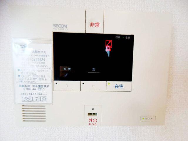 MINT甲子園五番町（203） セキュリティ
