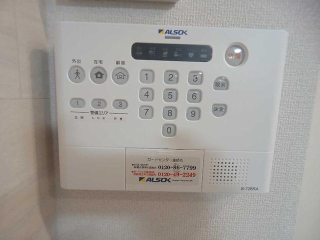 ル　トレフル（101） セキュリティ