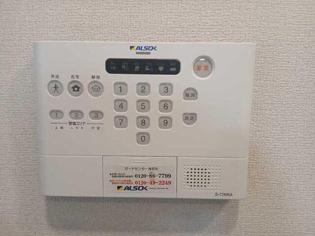 ル　トレフル（102） セキュリティ