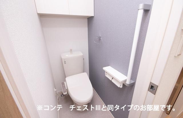 ヒカルサ加古川別府（302） トイレ
