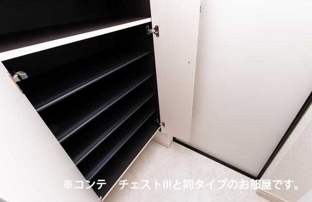 ヒカルサ加古川別府（202） 収納