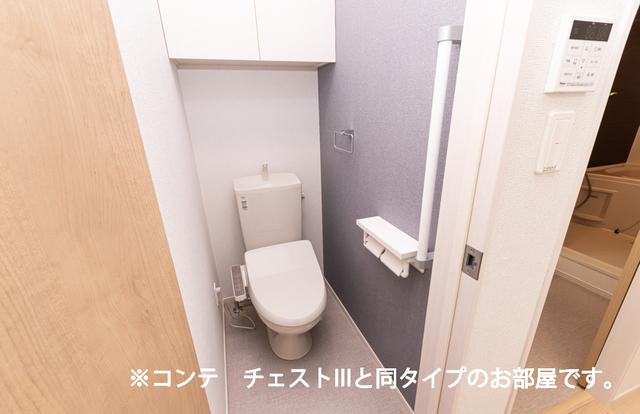 ヒカルサ加古川別府（104） トイレ