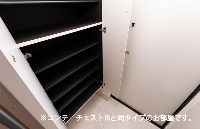 ヒカルサ加古川別府（104） 収納