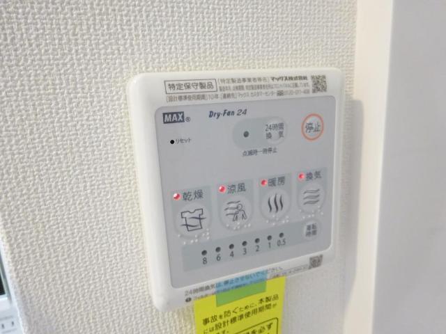 サンカーサ 部屋画像