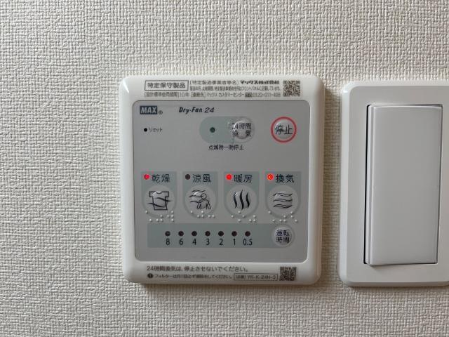 サンカーサ 部屋画像
