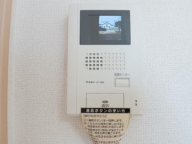 エテルナメンテＴ＆Ｅ（202） 設備