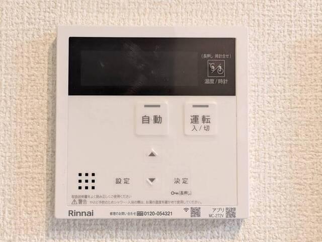 コーワロジデンス（102） 部屋画像