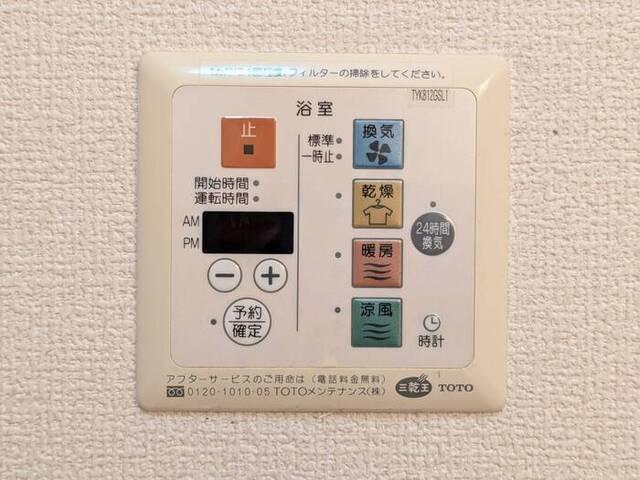 グランドゥール御津　Ｂ棟（101） 部屋画像