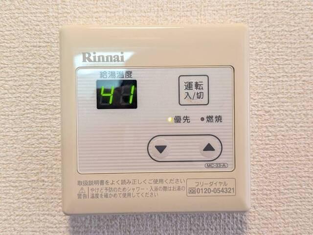 セジュール天満（103） 部屋画像