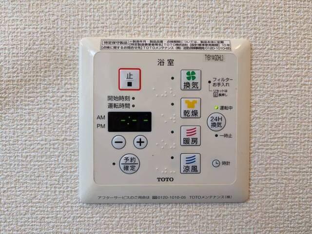 セジュール天満（103） 部屋画像