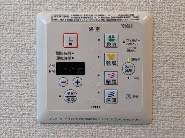 セジュール天満（202） 部屋画像