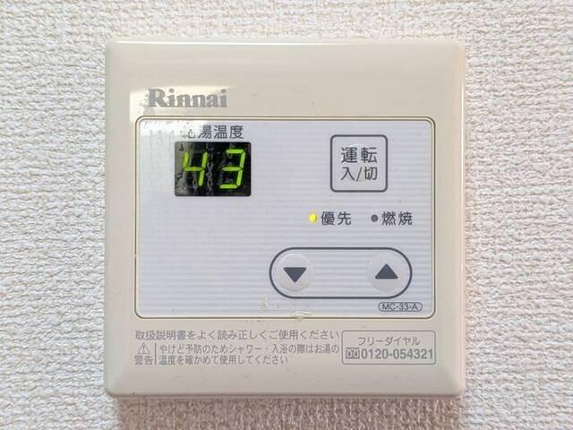 セジュール天満（202） 部屋画像