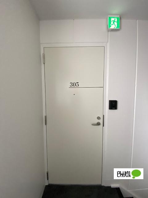 フォルモント須磨（305） その他部屋・スペース